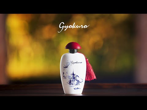 The Merchant of Venice - Gyokuro