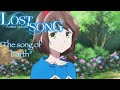 「LOST SONG ~ Insert song: “The song of Earth” ~ Rin’s Ver.」