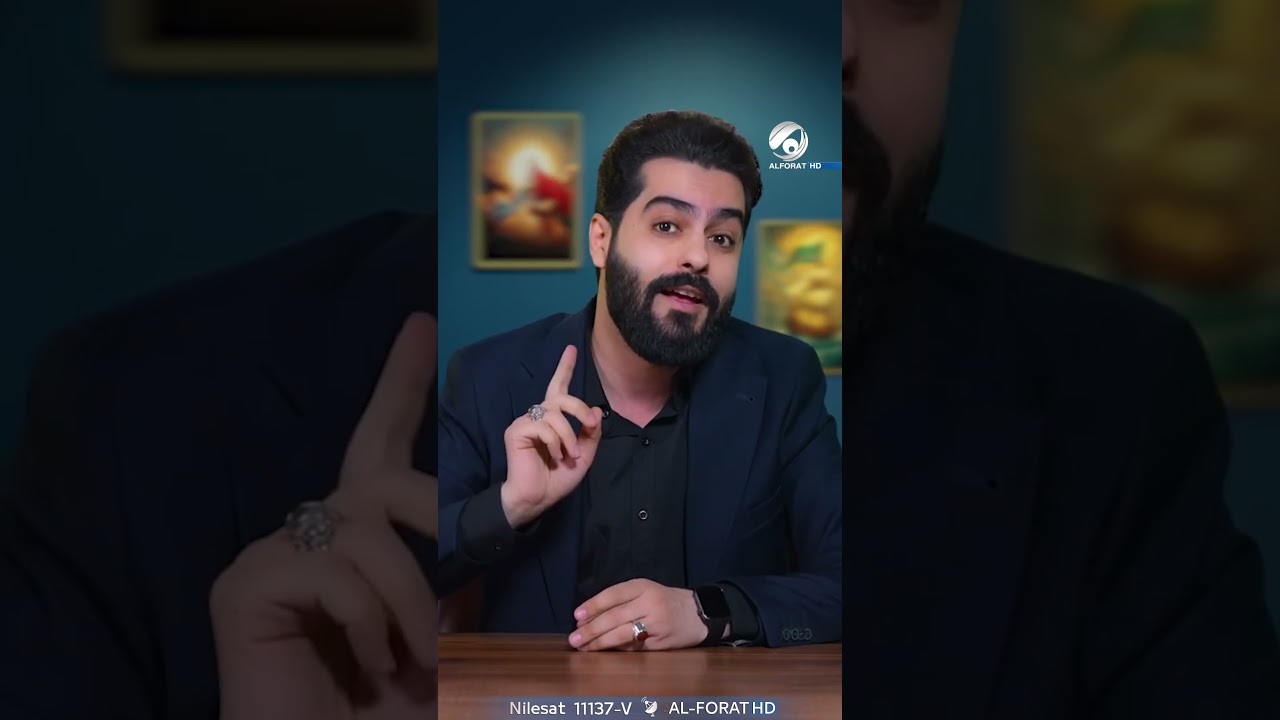 فيديو | العفة مو مجرد ربطة وشال