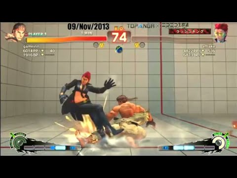 Uryo (C.Viper) vs Daigo Umehara (Ryu) - SSF4 AE2012