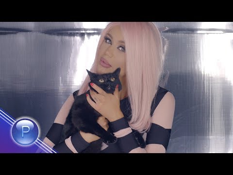 Video thumbnail for Котка (Kotka)