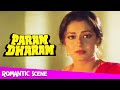 Mithun Chakraborty Moushumi Chatterjee Romantic Scene From Param Dharam परम धर्म 1987