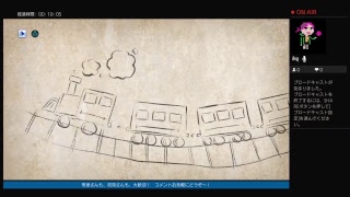 雑種の私と鳩達と。Hatoful Boyfriend Holiday Star＃最終回