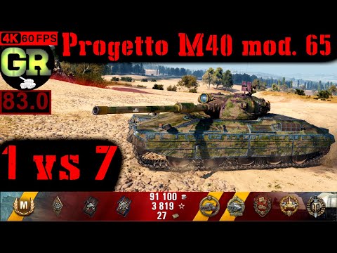 83_World of Tanks Progetto M40 mod. 65 WoT Replay - 9 Kills 7.8K DMG(Patch 1.4.0)