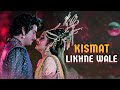 Kismat Likhnewale Par किस्मत लिखने वाले पर Singhasan Movie Jeetend