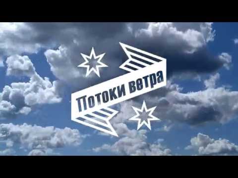 Tamerlan & Alena Vs Deepierro  & Rocky - Potoki Vetra Axel F (Arthur Project Mash Up)