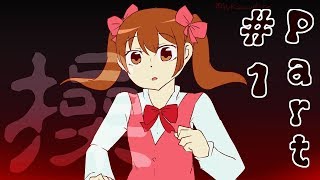 【2人実況】突然異界に飛ばされました『操』#1