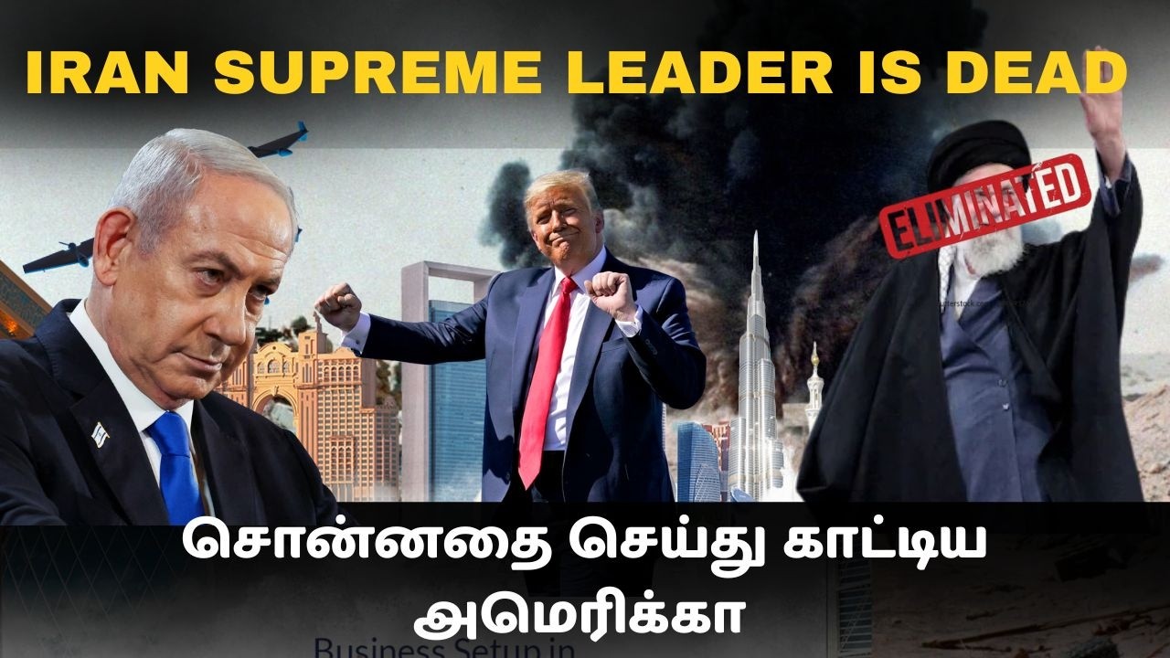 ஈரானின்  தலை துண்டிக்கப்பட்டது I Iran Confirms supreme leader is dead I TPdefence