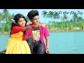 Jar Chobi Ei Mon Eke Jay | Abir Biswas | Premi | Jeet | Sonu Nigam | New Bengali Song 2021|Love Love