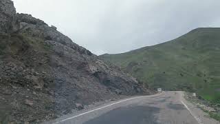 Taşköprü İniş