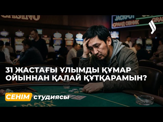 Көрші тату болса, құт…