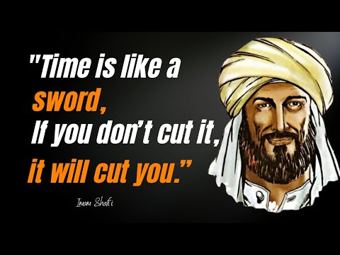 Inspirational quotes by Imam Shafi'i, what you should know || wisequotes, wise word , wisdom, saying