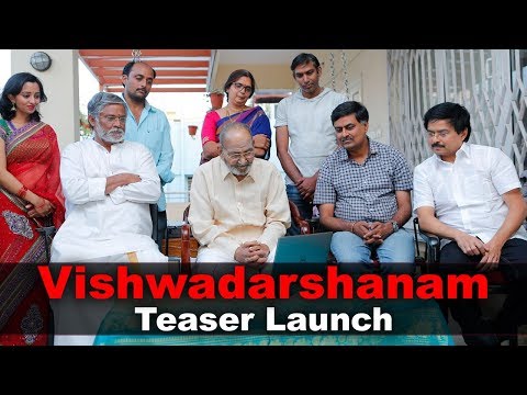 Viswadarsanam Movie Teaser Launch Event