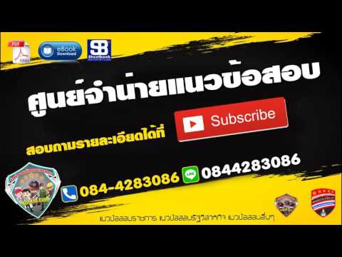 ซื้อ Exciter สำหรับผู้หญิงใน Bryansk Potencies ในยูเครน
