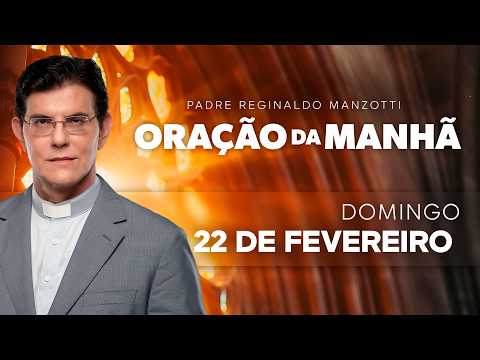 ORAÇÃO DA MANHÃ