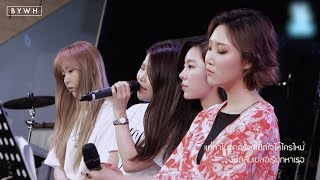 [ TH SUB ] Mamamoo - 따끔 (Sting) ⭑ Live ⭑