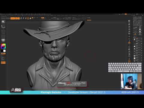 [JA] ZBrush 2021.5 - Pixologic Daisuke Narukawa