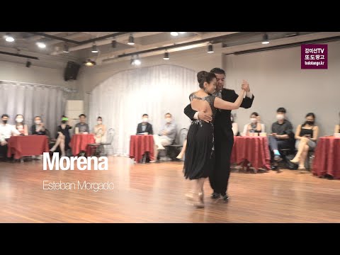 Morena, Esteban Morgado / 강미선 & 크리스티안 소사 MiSun Kang & Cristhian Sosa [2021. 4. 10]
