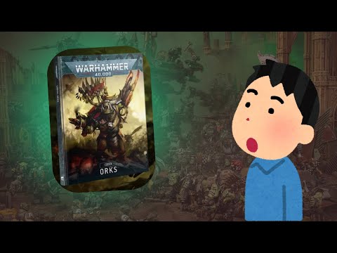 WE FINALLY GOT IT!!! Codex Orks 10th Edition - Full Rules Review