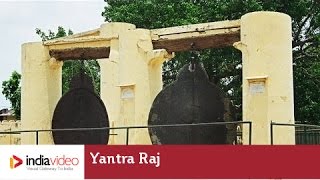 Yantra Raj in Jantar Mantar, Jaipur
