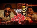 janai-priyai-01-11-2019