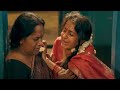 സ്വാർത്ഥയായ ചേച്ചി സ്വന്തം അനിയത്തി�