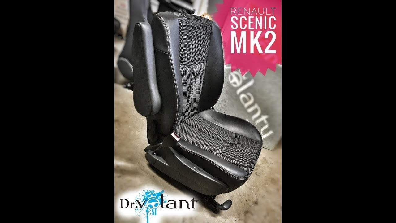 comment retirer les housses de siège Renault Scenic mk2 2003-09