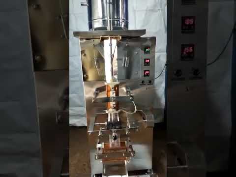 Water Pouch Packing Machine