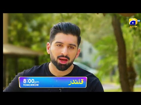 Qalandar Episode 55 teaser | drama reviews | qalandar episode 55 teaser