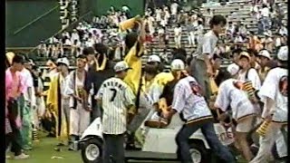 [閒聊] 1985年 將救援投手車搶來坐的阪神迷