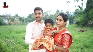 Download lagu Choto choto fule fule  | ছোট্ট ছোট্ট ফুলে ফুলে | Oitri First Rice Ceremony @TusharPhotographyPro mp3