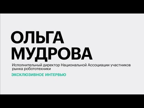 Обложка видео