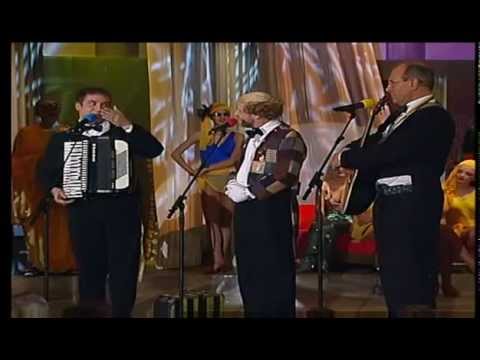 Josef, Jupp und Jüppchen - Auftritt Karneval Aachen 1996 - 2006