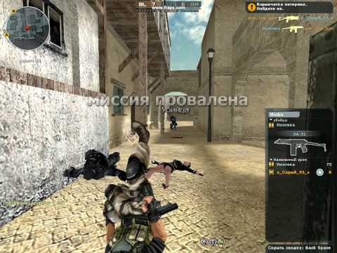 crossfire 2012 11 02 15 26 25 90