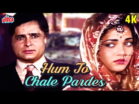 Hum To Chale Pardes Title Song (Happy Version) 4K - Lata Mangeshkar | Mandakini | Shashi Kapoor