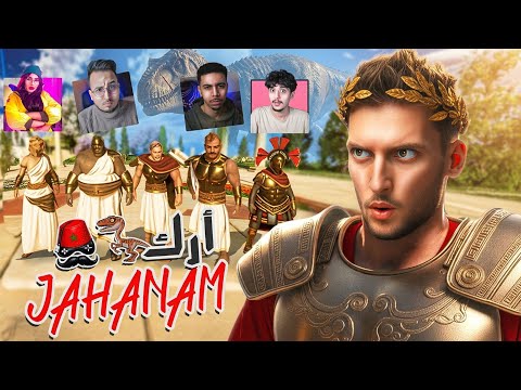 ARK JaHaNaM 1️⃣ 🌙 RAMADAN 🕌 بداية سيزون الجديد  CHeRFa ⚡