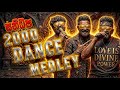 Sanidhapa 2000 S Dance Medley Live Beliatta 2026 Sweety මැණික සුරාංගනී ර
