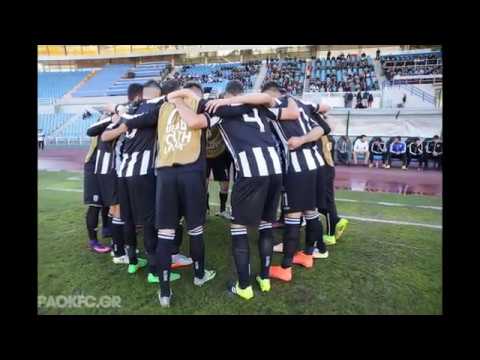 Κ20 ΠΑΟΚ-ΑΓΙΑΞ UEFA YOUTH LEAGUE 0-2 2/11/16