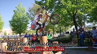 17全日本トライアル選手権 インチ寺井一希と26インチ西窪友海が圧勝 自転車動画シクロチャンネル Cyclochannel 17全日本トライアル選手権 インチ寺井一希と26インチ西窪友海が圧勝 自転車動画シクロチャンネル Cyclochannel