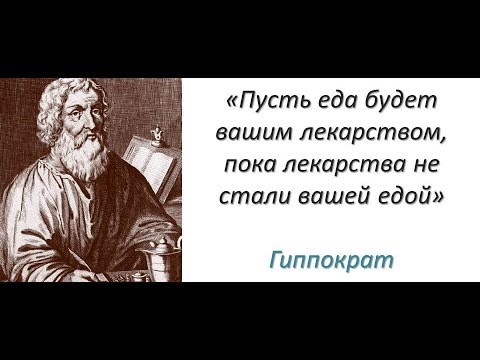 Амарантовый хлеб по рецепту Виктора Максименкова Амарантовый хлеб по рецепту Виктора Максименкова