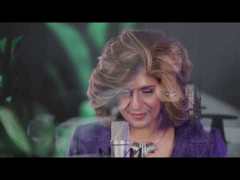 مل الينا اليوم يا يسوع - امال شرش    - Amal Shorrosh -  Mel Elina Al-youm