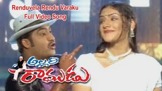 Renduvela Rendu Varaku Full Video Song  Allari Ram