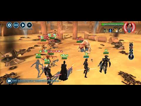 Rise of the Empire phase 2