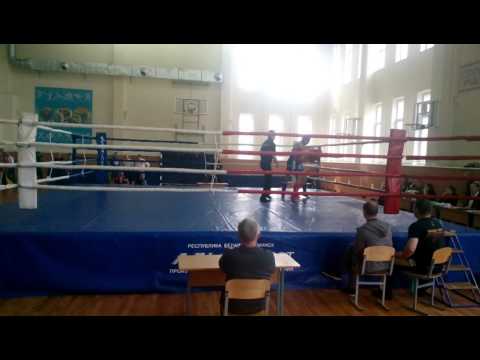 Чемпионат Республики Баларусь  . 1\4 весовая категория 67 кг Дмитрий Варец vs Антон Калоша