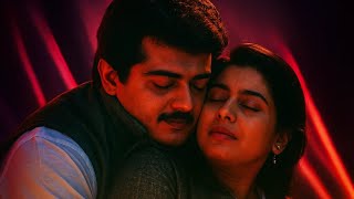 Download lagu Meenamma Athikalayilum | Aasai | Ajith Kumar, Suvalakshmi | Deva | Unni Krishnan, Anuradha Sriram mp3 Download lagu Meenamma Athikalayilum | Aasai | Ajith Kumar, Suvalakshmi | Deva | Unni Krishnan, Anuradha Sriram mp3