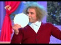Что ты со мной делаешь, Боря?! 