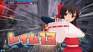 【ゆっくり実況】　虚空に舞え、Σの弾丸　3射目　【ガンストΣ】