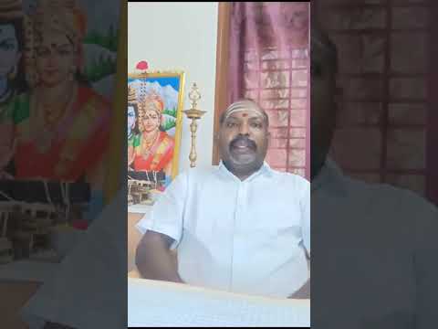 Nadi Astrology In Hindi - Siva Nadi Jyotish Vaitheeswaran Koil