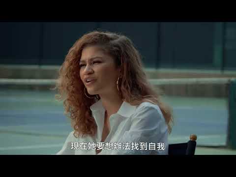 【挑戰者】[輔12] 幕後花絮：扭轉戲局篇，5月1日 (週三) 情慾交織