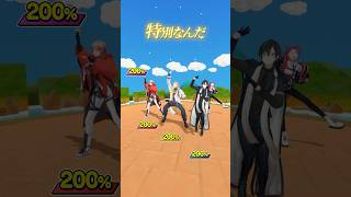 ぜふぃろの跳躍えぐい - 【200%ヴォルタ】VOLTACTIONが全員全力パーセントチャレンジ! #ヴォルタShorts
